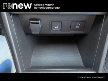 Photo 12 du bon plan DACIA Jogger 1.0 ECO-G 100ch Extreme 5 places -24 occasion à 19800 €