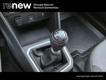 Photo 13 du bon plan DACIA Jogger 1.0 ECO-G 100ch Extreme 5 places -24 occasion à 19800 €