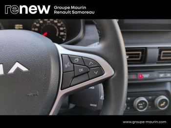 Photo 15 du bon plan DACIA Jogger 1.0 ECO-G 100ch Extreme 5 places -24 occasion à 19800 €