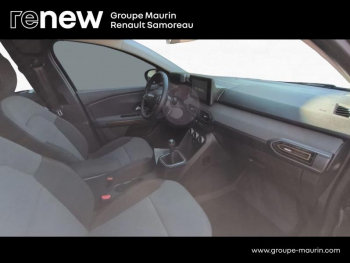 Photo 25 du bon plan DACIA Jogger 1.0 ECO-G 100ch Extreme 5 places -24 occasion à 19800 €