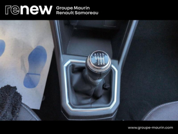 Photo 13 du bon plan DACIA Sandero 1.0 ECO-G 100ch Stepway Confort -22 occasion à 11200 €