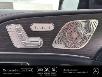 Photo 30 du bon plan MERCEDES-BENZ GLE Coupé 350 de 194+136ch AMG Line 4Matic 9G-Tronic occasion à 61470 €