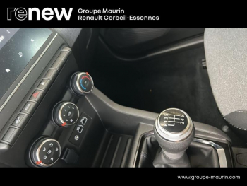 Photo 18 du bon plan RENAULT Clio 1.5 dCi 100ch Evolution - 25 occasion à 16390 €