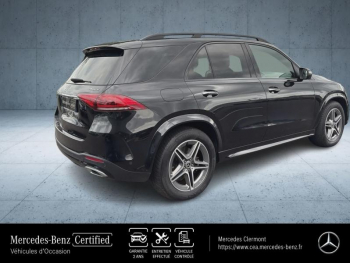 Photo 6 du bon plan MERCEDES-BENZ GLE 350 de 194+136ch AMG Line 4Matic 9G-Tronic occasion à 62490 €