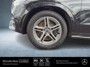 Photo 9 du bon plan MERCEDES-BENZ GLE 350 de 194+136ch AMG Line 4Matic 9G-Tronic occasion à 62490 €