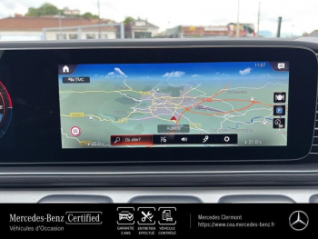 Photo 19 du bon plan MERCEDES-BENZ GLE 350 de 194+136ch AMG Line 4Matic 9G-Tronic occasion à 62490 €