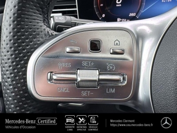 Photo 23 du bon plan MERCEDES-BENZ GLE 350 de 194+136ch AMG Line 4Matic 9G-Tronic occasion à 62490 €
