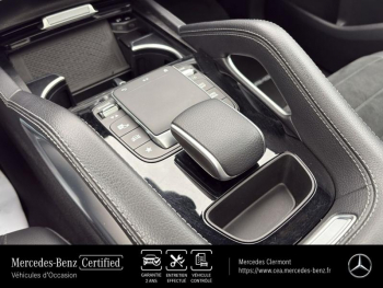 Photo 25 du bon plan MERCEDES-BENZ GLE 350 de 194+136ch AMG Line 4Matic 9G-Tronic occasion à 62490 €