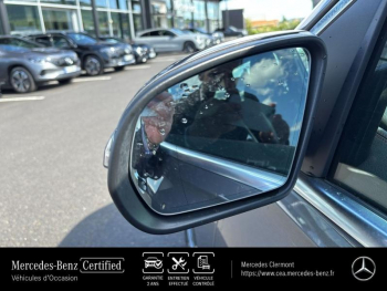 Photo 13 du bon plan MERCEDES-BENZ Classe B 180d 116ch AMG Line Edition 7G-DCT occasion à 22990 €
