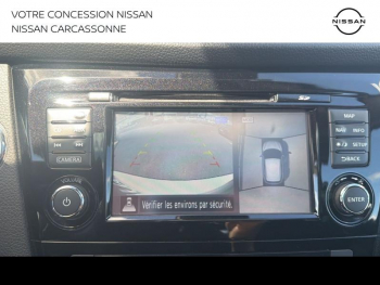Photo 22 du bon plan NISSAN Qashqai 1.5 dCi 110ch N-Connecta occasion à 14890 €