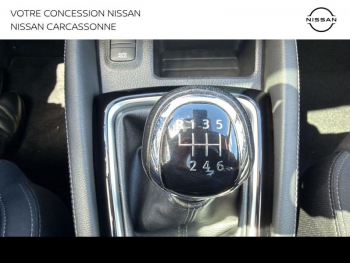 Photo 25 du bon plan NISSAN Qashqai 1.5 dCi 110ch N-Connecta occasion à 14890 €