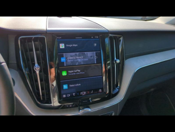 Photo 32 du bon plan VOLVO XC60 T6 Hybride Rechargeable 253 + 145ch Ultra Style Chrome Geartronic 8 AWD occasion à 51900 €
