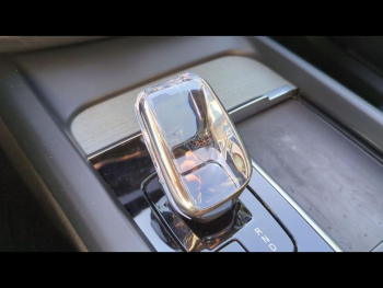 Photo 36 du bon plan VOLVO XC60 T6 Hybride Rechargeable 253 + 145ch Ultra Style Chrome Geartronic 8 AWD occasion à 51900 €
