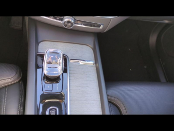 Photo 37 du bon plan VOLVO XC60 T6 Hybride Rechargeable 253 + 145ch Ultra Style Chrome Geartronic 8 AWD occasion à 51900 €