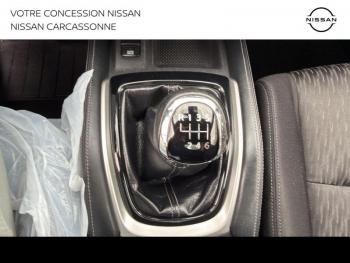 Photo 24 du bon plan NISSAN X-Trail 1.6 dCi 130ch N-Connecta occasion à 16290 €