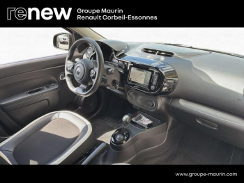 Photo 18 du bon plan RENAULT Twingo E-Tech Electric Urban Night R80 Achat Intégral - 21MY occasion à 11290 €