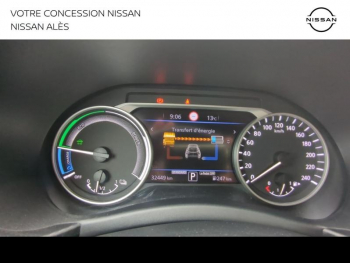 Photo 22 du bon plan NISSAN Juke 1.6 Hybrid 143ch N-Connecta 2023 occasion à 21480 €