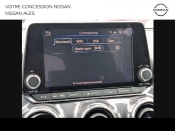 Photo 28 du bon plan NISSAN Juke 1.6 Hybrid 143ch N-Connecta 2023 occasion à 21480 €