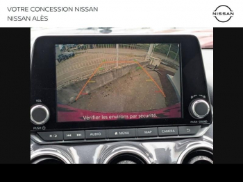 Photo 29 du bon plan NISSAN Juke 1.6 Hybrid 143ch N-Connecta 2023 occasion à 21480 €