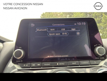 Photo 21 du bon plan NISSAN Juke 1.6 Hybrid 143ch N-Connecta 2023 occasion à 17499 €