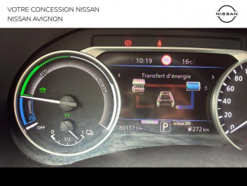 Photo 25 du bon plan NISSAN Juke 1.6 Hybrid 143ch N-Connecta 2023 occasion à 17499 €