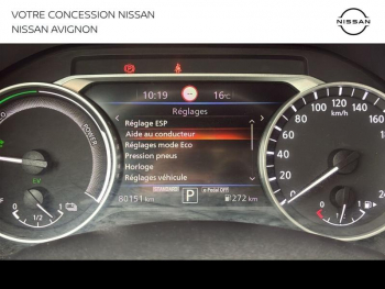 Photo 26 du bon plan NISSAN Juke 1.6 Hybrid 143ch N-Connecta 2023 occasion à 17499 €