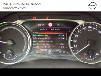 Photo 27 du bon plan NISSAN Juke 1.6 Hybrid 143ch N-Connecta 2023 occasion à 17499 €