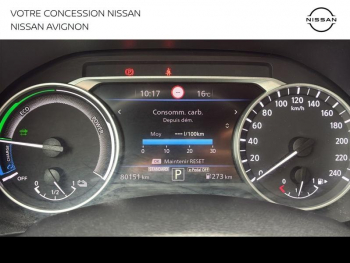 Photo 32 du bon plan NISSAN Juke 1.6 Hybrid 143ch N-Connecta 2023 occasion à 17499 €