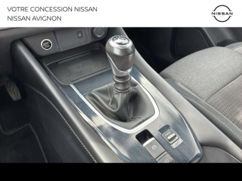 Photo 12 du bon plan NISSAN Qashqai 1.3 Mild Hybrid 140ch N-Connecta 2022 occasion à 19499 €