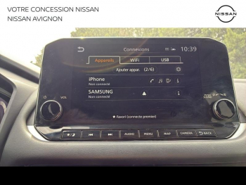 Photo 23 du bon plan NISSAN Qashqai 1.3 Mild Hybrid 140ch N-Connecta 2022 occasion à 19499 €