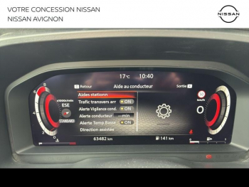 Photo 28 du bon plan NISSAN Qashqai 1.3 Mild Hybrid 140ch N-Connecta 2022 occasion à 19499 €