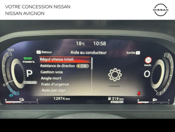 Photo 31 du bon plan NISSAN Qashqai e-POWER 190ch Tekna 2024 occasion à 32499 €