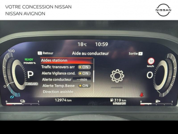 Photo 32 du bon plan NISSAN Qashqai e-POWER 190ch Tekna 2024 occasion à 32499 €