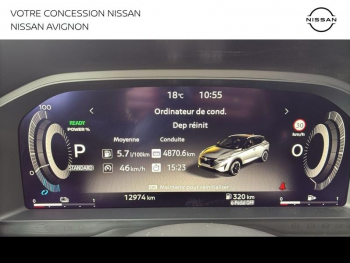 Photo 36 du bon plan NISSAN Qashqai e-POWER 190ch Tekna 2024 occasion à 32499 €