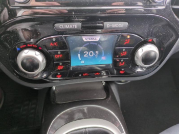 Photo 18 du bon plan NISSAN Juke 1.2 DIG-T 115ch Dark Sound occasion à 11990 €