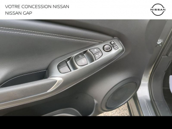 Photo 10 du bon plan NISSAN Juke 1.6 Hybrid 143ch N-Connecta 2023.5 occasion à 19490 €