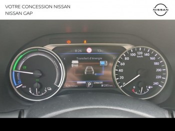 Photo 16 du bon plan NISSAN Juke 1.6 Hybrid 143ch N-Connecta 2023.5 occasion à 19490 €