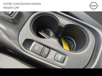 Photo 20 du bon plan NISSAN Juke 1.6 Hybrid 143ch N-Connecta 2023.5 occasion à 19490 €