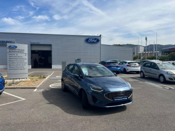 Photo 8 du bon plan FORD Fiesta 1.0 Flexifuel 95ch Titanium Business 5p occasion à 15490 €