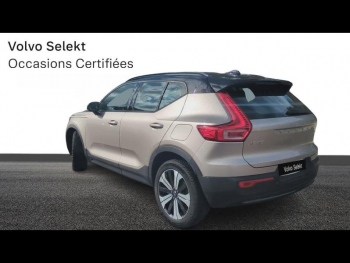 Photo 4 du bon plan VOLVO XC40 Recharge 231ch Start EDT occasion à 23990 €