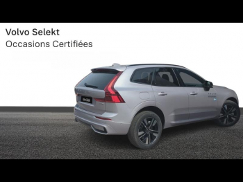 Photo 3 du bon plan VOLVO XC60 T6 Hybride Rechargeable 253 + 145ch Plus Style Dark Geartronic 8 AWD occasion à 66900 €