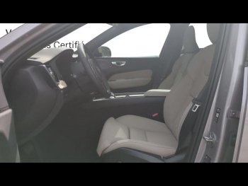 Photo 6 du bon plan VOLVO XC60 T6 Hybride Rechargeable 253 + 145ch Plus Style Dark Geartronic 8 AWD occasion à 66900 €