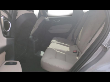 Photo 7 du bon plan VOLVO XC60 T6 Hybride Rechargeable 253 + 145ch Plus Style Dark Geartronic 8 AWD occasion à 66900 €