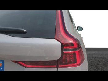 Photo 11 du bon plan VOLVO XC60 T6 Hybride Rechargeable 253 + 145ch Plus Style Dark Geartronic 8 AWD occasion à 66900 €