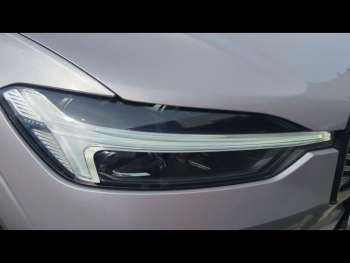 Photo 16 du bon plan VOLVO XC60 T6 Hybride Rechargeable 253 + 145ch Plus Style Dark Geartronic 8 AWD occasion à 66900 €