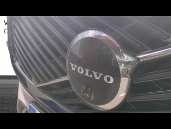 Photo 17 du bon plan VOLVO XC60 T6 Hybride Rechargeable 253 + 145ch Plus Style Dark Geartronic 8 AWD occasion à 66900 €