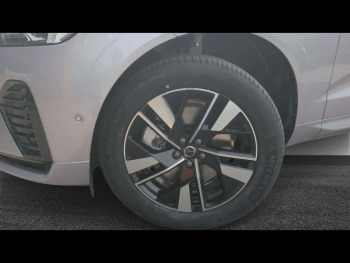 Photo 18 du bon plan VOLVO XC60 T6 Hybride Rechargeable 253 + 145ch Plus Style Dark Geartronic 8 AWD occasion à 66900 €