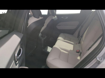 Photo 21 du bon plan VOLVO XC60 T6 Hybride Rechargeable 253 + 145ch Plus Style Dark Geartronic 8 AWD occasion à 66900 €