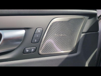 Photo 25 du bon plan VOLVO XC60 T6 Hybride Rechargeable 253 + 145ch Plus Style Dark Geartronic 8 AWD occasion à 66900 €