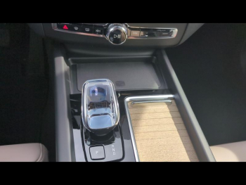 Photo 27 du bon plan VOLVO XC60 T6 Hybride Rechargeable 253 + 145ch Plus Style Dark Geartronic 8 AWD occasion à 66900 €